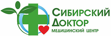 Сибирский Доктор